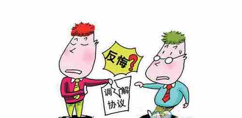 四平防水公司.png